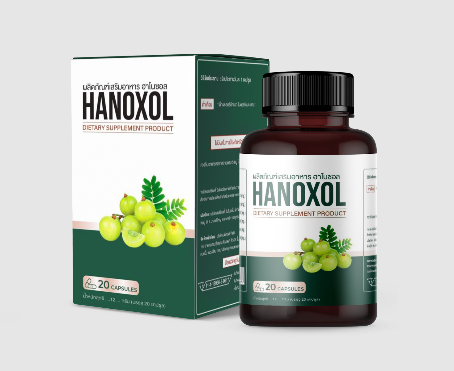 Hanoxol Φυσική Περιποίηση για Ευαίσθητο Δέρμα
